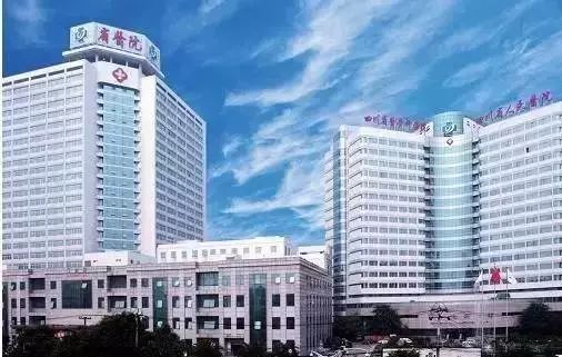 e成都│今年年底前未补缴 五路一桥 的车主 或将影响个人征信