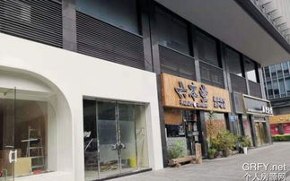 个人房源网深圳