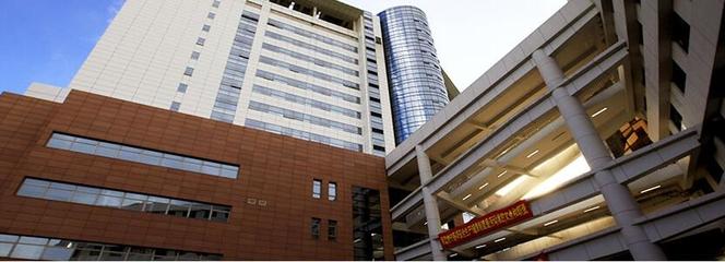 深圳市南山区蛇口人民医院