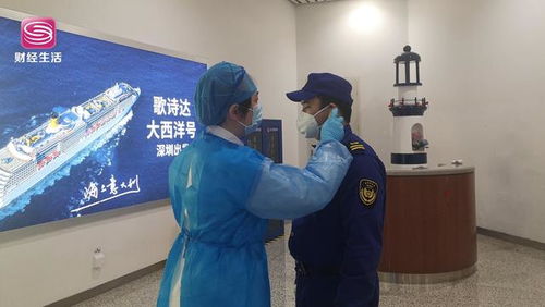 守卫平安家园 蛇口人民医院在行动 致敬5.12护士节