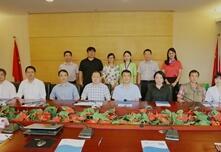 深圳市南山区蛇口人民医院