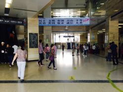 蛇口人民医院服务质量与患者体验综述