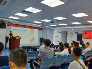 蛇口人民医院党委书记秦波与刘身文医师接力公益宣教，构筑健康新篇章