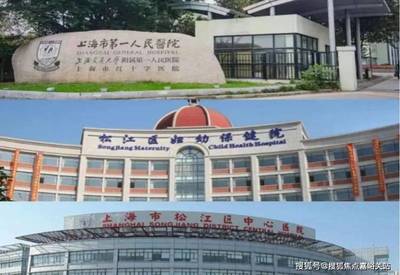 招商云澜湾 松江封面之作，均价4.9万/㎡，售楼处电话与配套服务解析