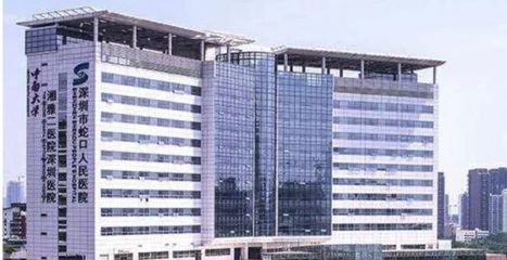 欧陆美居抗菌吊顶入驻蛇口人民医院，银离子科技守护大型公共空间健康