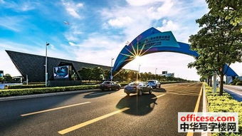 花城数码大厦B座 精装小办公室，1380元起拎包入驻