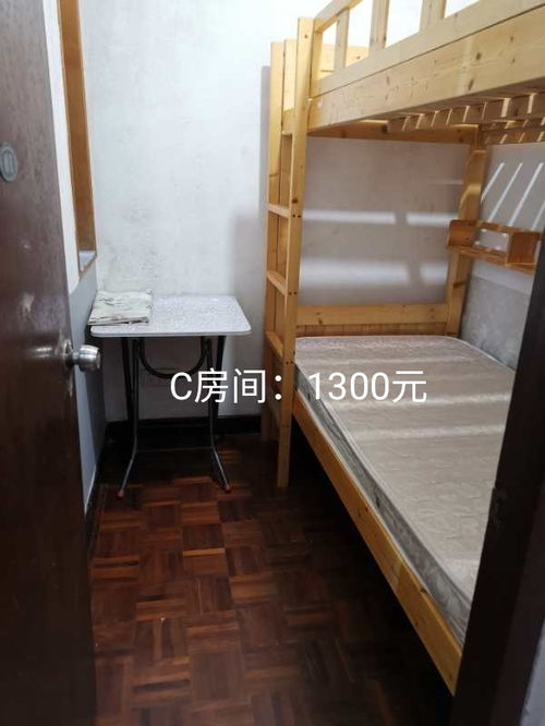 南山蛇口人民医院旁华彩花园合租房源 1300元起，个人直租，品质生活近在咫尺