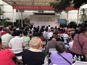 蛇口居民家门口享福利，名中医义诊服务暖人心